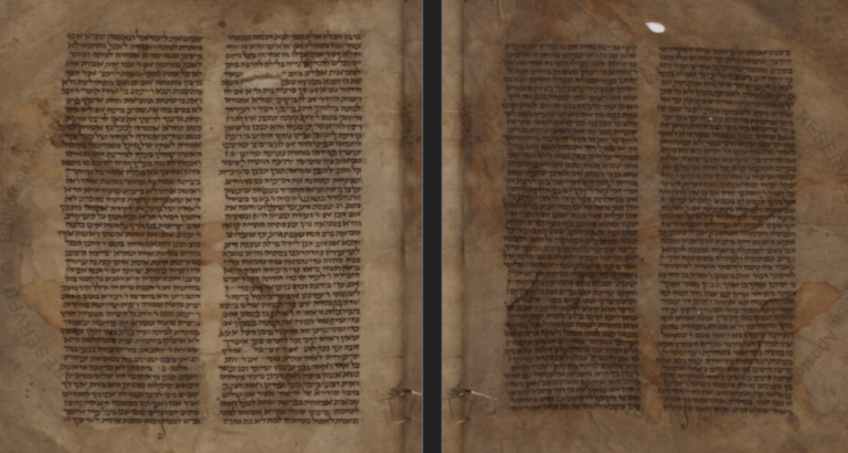 כתבי יד עתיקים ותיקן